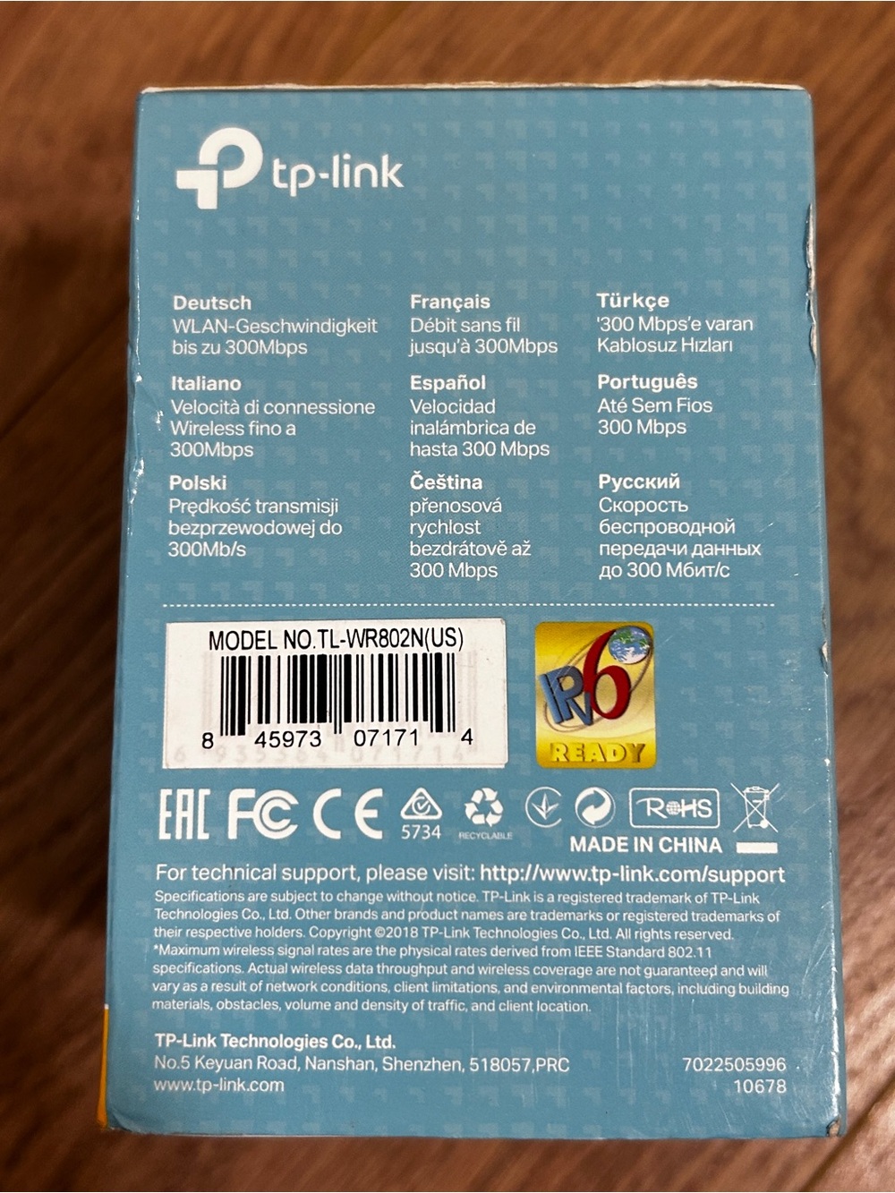 TP-Link Nano Router. Like New - Picture 3 of 4